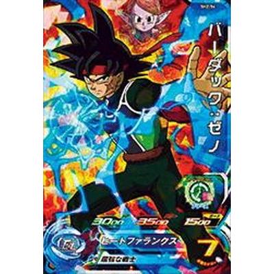 スーパードラゴンボールヒーローズ Sh02 54 バーダック ゼノ Sr Db Sh02 54 フルアヘッド 通販 Yahoo ショッピング