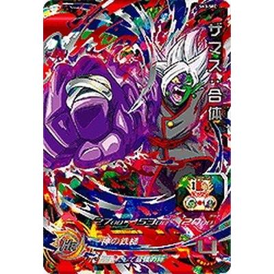 スーパードラゴンボールヒーローズ Sh03 Sec ザマス 合体 Ur Db Sh03 60 フルアヘッド 通販 Yahoo ショッピング