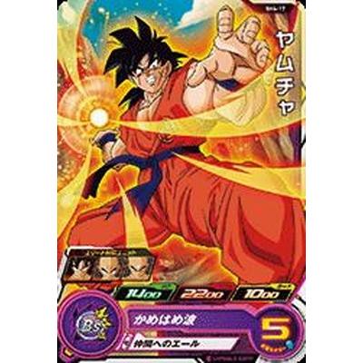 スーパードラゴンボールヒーローズ Sh4 17 ヤムチャ C Db Sh04 17 フルアヘッド 通販 Yahoo ショッピング