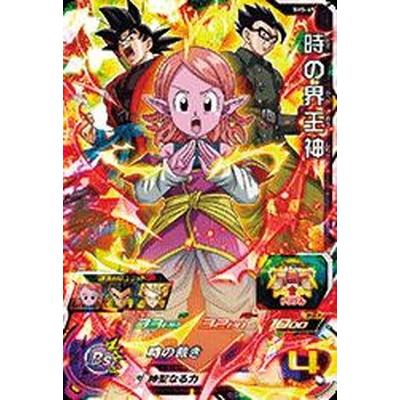 スーパードラゴンボールヒーローズ Sh5 49 時の界王神 Sr Db Sh05 49 フルアヘッド 通販 Yahoo ショッピング