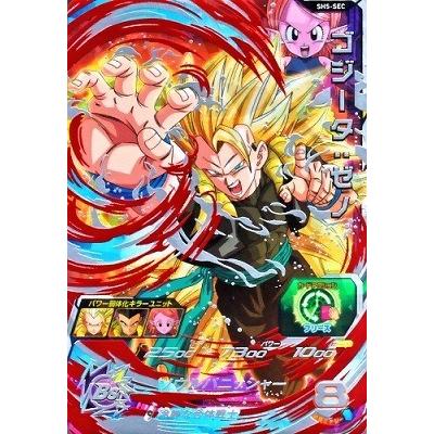 スーパードラゴンボールヒーローズ Sh5 Sec ゴジータ ゼノ Ur Db Sh05 71 フルアヘッド 通販 Yahoo ショッピング