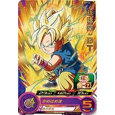 スーパードラゴンボールヒーローズ Sh7 44 孫悟空 ｇｔ R Db Sh07 44 フルアヘッド 通販 Yahoo ショッピング