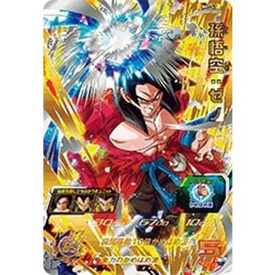 スーパードラゴンボールヒーローズ Sh7 47 孫悟空 ゼノ Ur Db Sh07 47 フルアヘッド 通販 Yahoo ショッピング