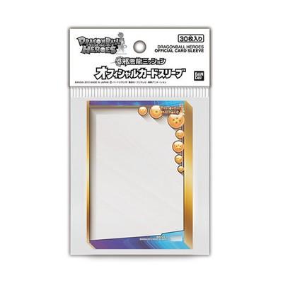 ドラゴンボールヒーローズ オフィシャルカードスリーブ 邪悪龍ミッション 30枚入り Db Sleeve 003 フルアヘッド 通販 Yahoo ショッピング