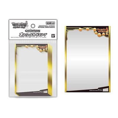 ドラゴンボールヒーローズ オフィシャルカードスリーブ ゴッドミッション 30枚入り Db Sleeve 004 フルアヘッド 通販 Yahoo ショッピング