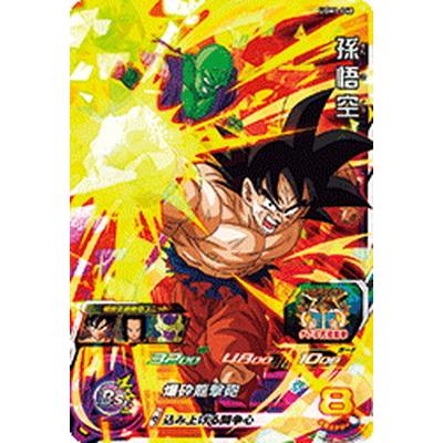 BANDAI（バンダイ） スーパードラゴンボールヒーローズ UGM1-040