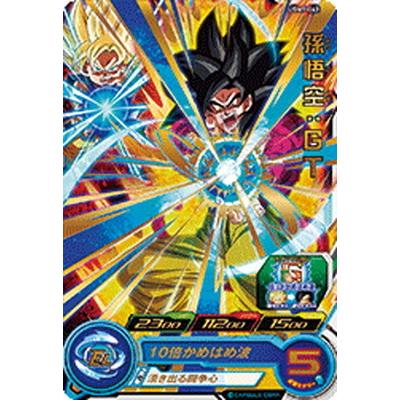 BANDAI（バンダイ） スーパードラゴンボールヒーローズ UGM1-043