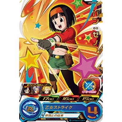 BANDAI スーパードラゴンボールヒーローズ UGM1-054 パン：ゼノ
