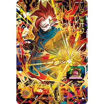勇者タピオン ドラゴンボールヒーローズ HGD8-SEC タピオン