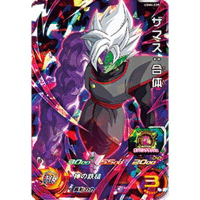 BANDAI（バンダイ） スーパードラゴンボールヒーローズ UGM4-039