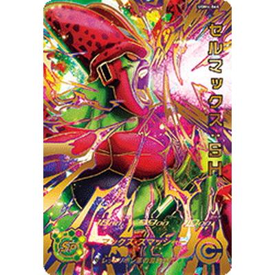 BANDAI スーパードラゴンボールヒーローズ UGM4-066 セル