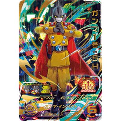 ドラゴンボールヒーローズ ガンマ1号：SH PSA10 ドラゴンボールヒーローズ ガンマ1号:SH PSA10 楽天市場]スーパー