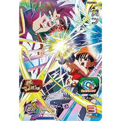 BANDAI（バンダイ） スーパードラゴンボールヒーローズ UGM5-KCP8 パン