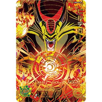 BANDAI（バンダイ） スーパードラゴンボールヒーローズ UGM6-034