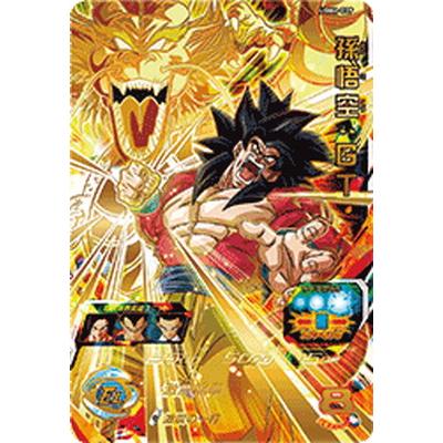 BANDAI（バンダイ） スーパードラゴンボールヒーローズ UGM6-039