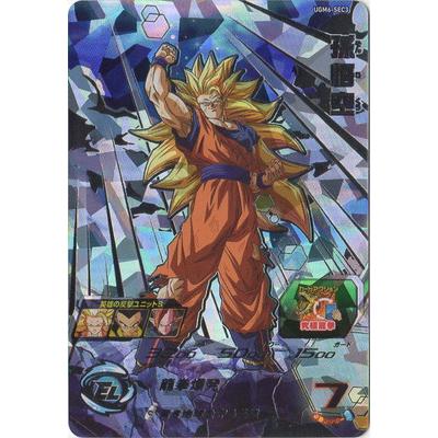 BANDAI スーパードラゴンボールヒーローズ UGM6-SEC3 孫悟空 UR BANDAI スーパードラゴンボールヒーローズ UGM6-SEC3 孫悟空 UR
