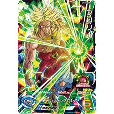 BANDAI スーパードラゴンボールヒーローズ UGM7-025 ブロリー SR
