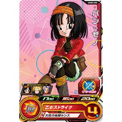 BANDAI スーパードラゴンボールヒーローズ UGM7-052 パン：ゼノ