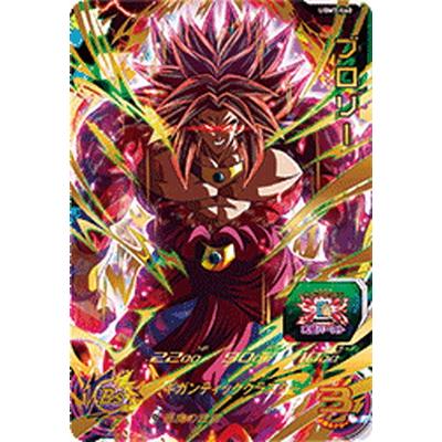 スーパードラゴンボールヒーローズ UGM7-060 ブロリー UR : db-ugm-07