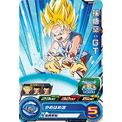 BANDAI（バンダイ） スーパードラゴンボールヒーローズ UGM10-038