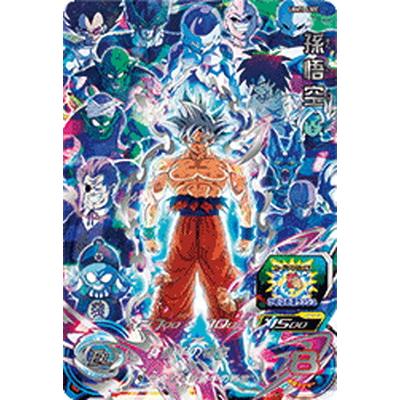 BANDAI スーパードラゴンボールヒーローズ UGM10-LSEC 孫悟空