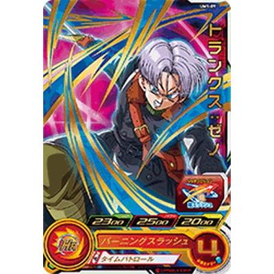 BANDAI スーパードラゴンボールヒーローズ/UM1-09 トランクス