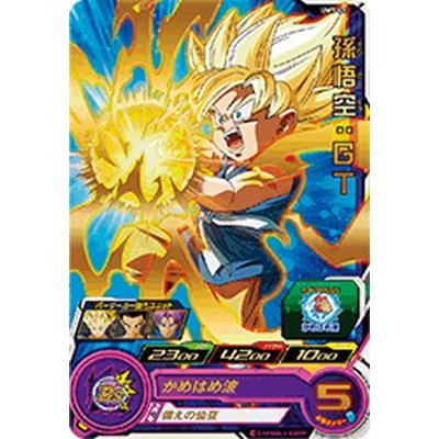 BANDAI スーパードラゴンボールヒーローズ/UM1-41 孫悟空：GT