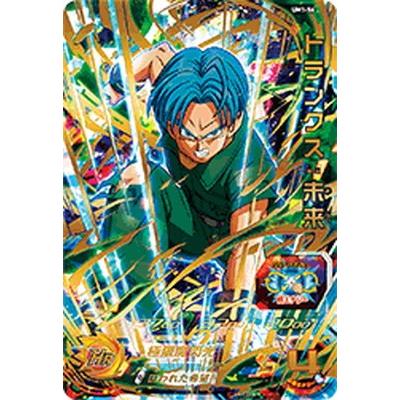 スーパードラゴンボールヒーローズ Um1 56 トランクス 未来 Ur Db Um 01 56 フルアヘッド 通販 Yahoo ショッピング