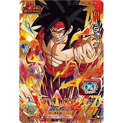BANDAI スーパードラゴンボールヒーローズ/UM1-64 バーダック UR