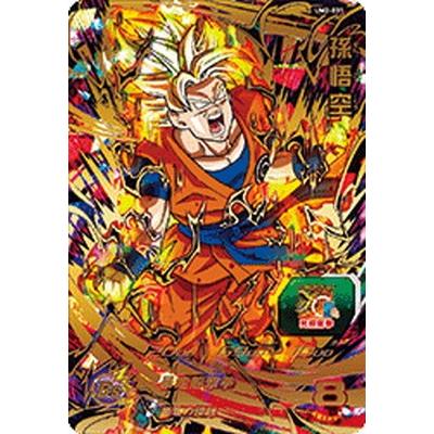 BANDAI スーパードラゴンボールヒーローズ/UM2-031 孫悟空 UR BANDAI スーパードラゴンボールヒーローズ/UM2-031 孫悟空 UR