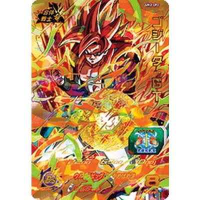 スーパードラゴンボールヒーローズ Um2 Cp3 ゴジータ ｇｔ Cp Db Um 02 066 フルアヘッド 通販 Yahoo ショッピング