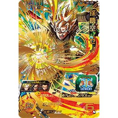 (未使用･未開封品)　スーパードラゴンボールヒーローズUM3弾/UM3-025 孫悟空：ゼノ UR bt0tq1u BANDAI（バンダイ） スーパードラゴンボールヒーローズ/UM3-025 孫悟空
