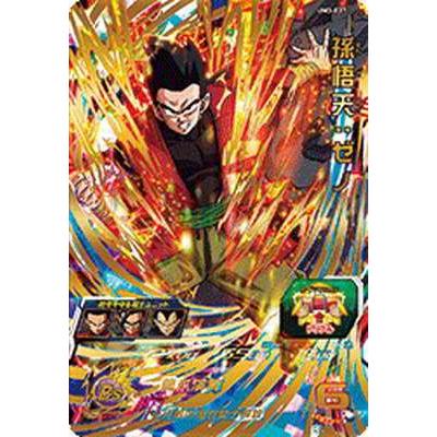 Amazon.co.jp: 【シングルカード】UM3)孫悟天:ゼノ/UR/UM3-027