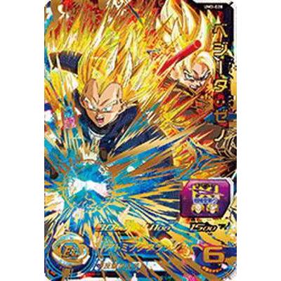 BANDAI スーパードラゴンボールヒーローズ/UM3-028 ベジータ