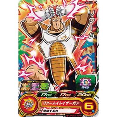 スーパードラゴンボールヒーローズ リクーム SH1-24 SH1-24 リクーム C | ドラゴンボールヒーローズ,スーパー