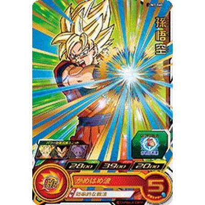 BANDAI（バンダイ） スーパードラゴンボールヒーローズ/UM3-060 孫悟空