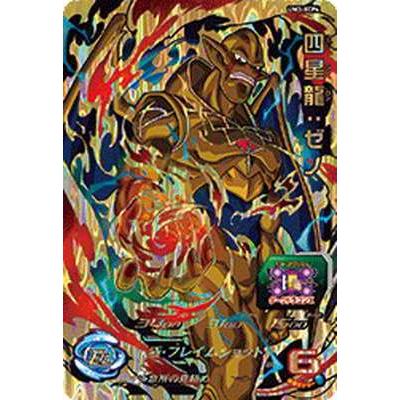 BANDAI（バンダイ） スーパードラゴンボールヒーローズ/UM3-XCP4 四星 
