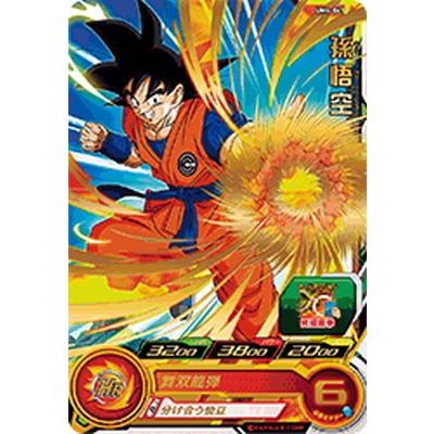BANDAI（バンダイ） スーパードラゴンボールヒーローズ/UM4-041 孫悟空