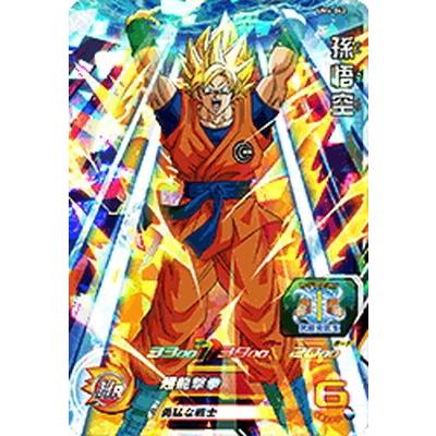 BANDAI（バンダイ） スーパードラゴンボールヒーローズ/UM4-042 孫悟空