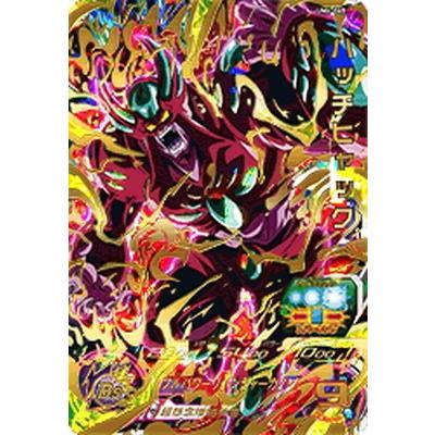BANDAI スーパードラゴンボールヒーローズ/UM4-065 ハッチ