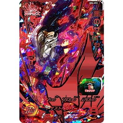 BANDAI スーパードラゴンボールヒーローズ/UM4-072 悪のサイヤ人