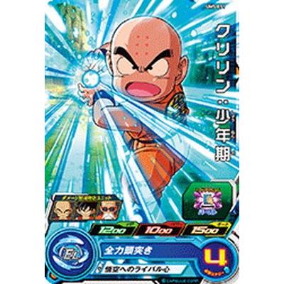ドラゴンボール　クリリン BANDAI（バンダイ） スーパードラゴンボールヒーローズ/UM5-011