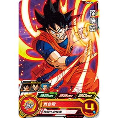 BANDAI（バンダイ） スーパードラゴンボールヒーローズ/UM5-038 孫悟空