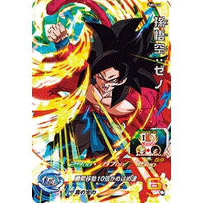 スーパードラゴンボールヒーローズ ゼノ BANDAI（バンダイ） スーパードラゴンボールヒーローズ/UM5-046 孫悟空