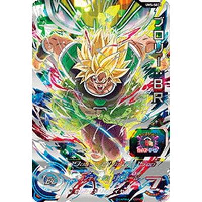 BANDAI スーパードラゴンボールヒーローズ/UM5-SEC2 ブロリー