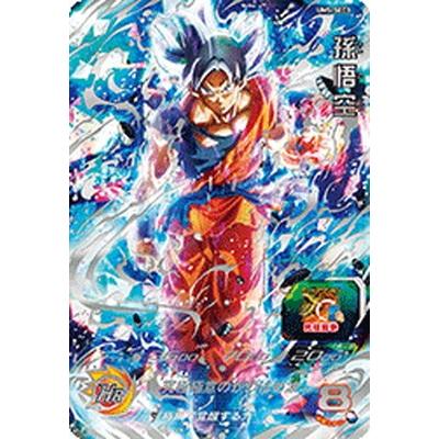 スーパードラゴンボールヒーローズ Um5 Sec3 孫悟空 Ur Db Um 05 071 フルアヘッド 通販 Yahoo ショッピング