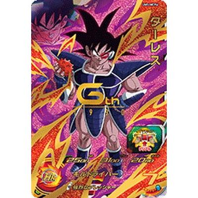BANDAI（バンダイ） スーパードラゴンボールヒーローズ/UM5-MCP6 