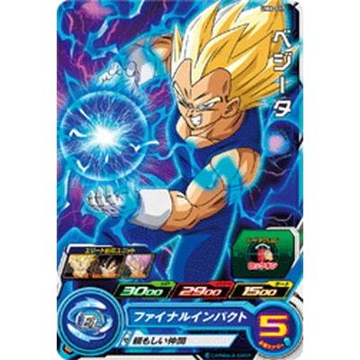 BANDAI（バンダイ） スーパードラゴンボールヒーローズ/UM6-017