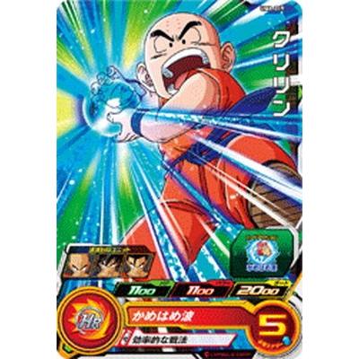 TMT - ひでクリリン DAIWA] Worm Shaft Bearing kit for 16 TATULA CT TYPE-R (+2BB