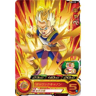 スーパードラゴンボールヒーローズ Um6 028 キャベ R Db Um 06 028 フルアヘッド 通販 Yahoo ショッピング